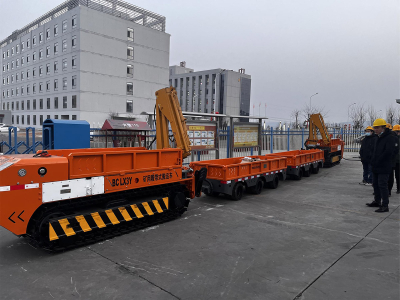 tàu chở bánh xích dưới lòng đất