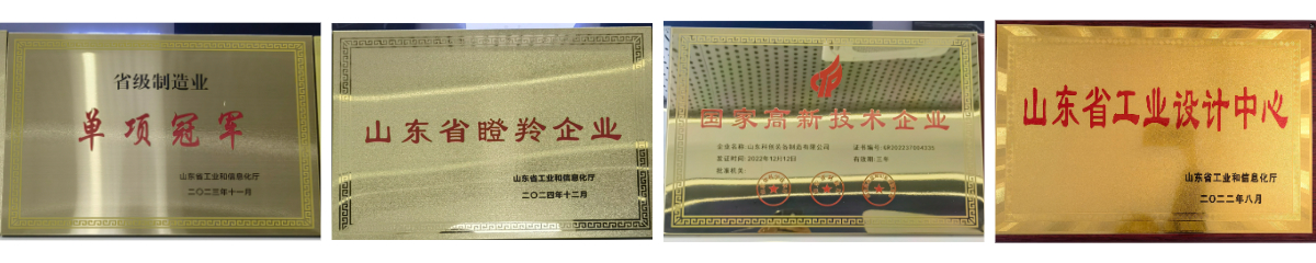 Menghormati Menghormati