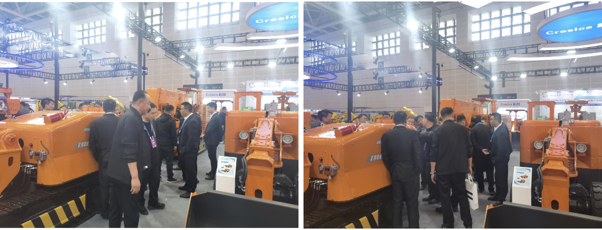 23-я Тайюаньская угольная выставка