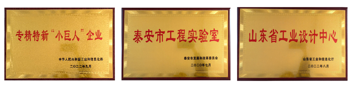 رافعة صخور جانبية منخفضة النوع