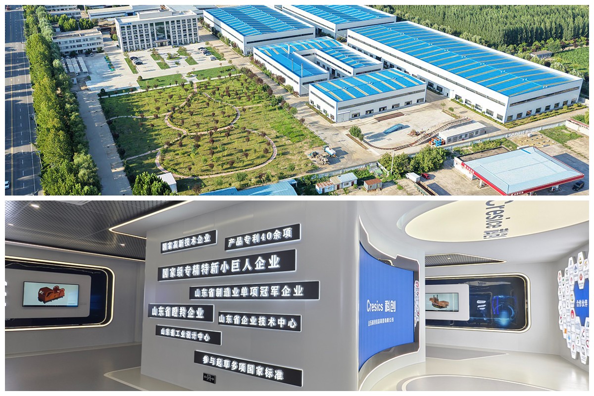 Carregador de rochas de descarga lateral boa. jpg