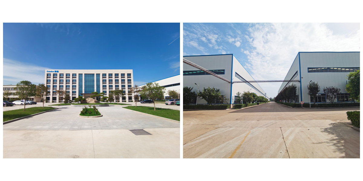 Mining Side Unloading Rock Loader.jpg