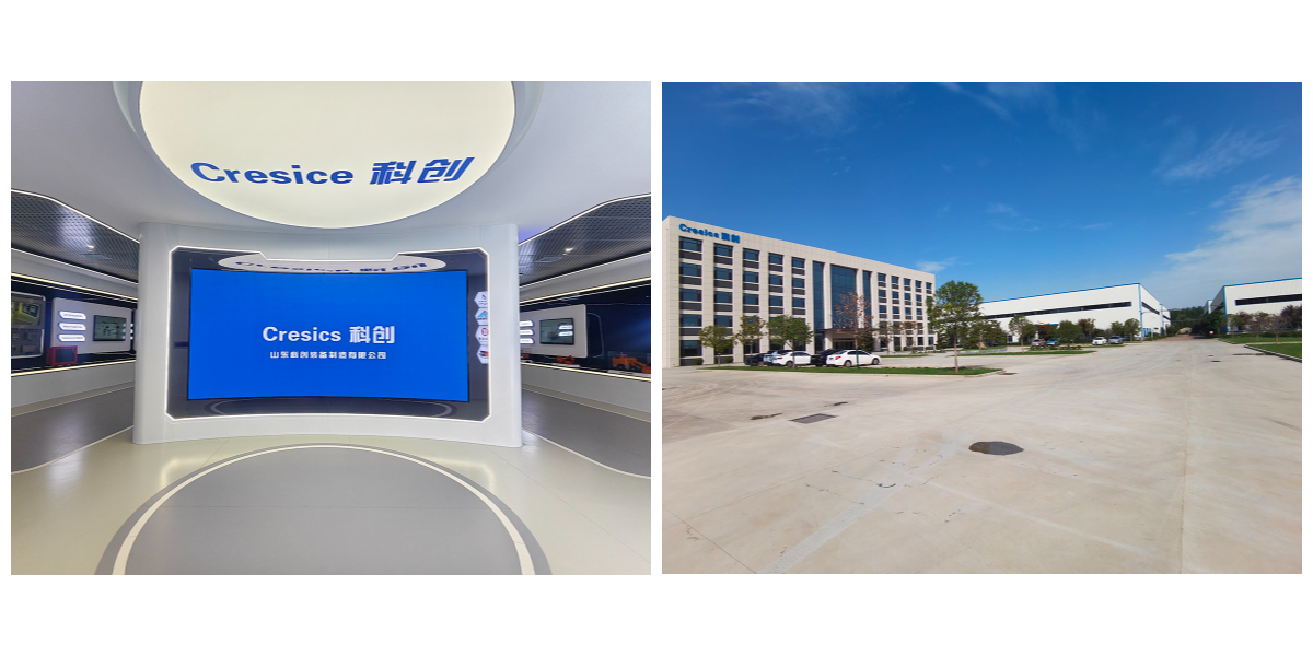 Carregador de rochas para descarga lateral de mina de ouro. jpg