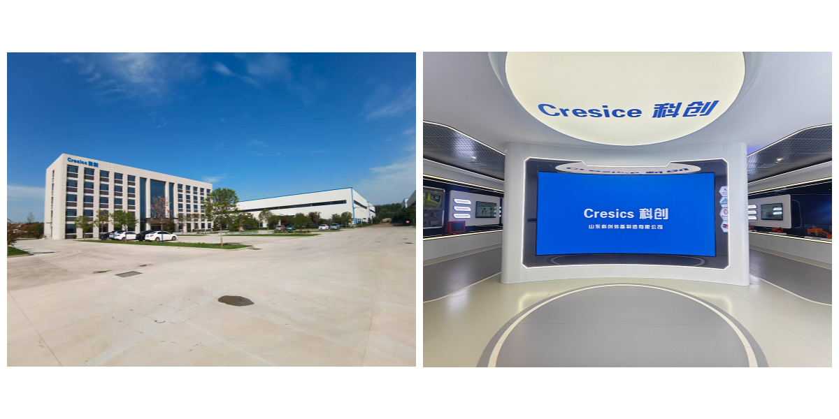 Cargadora de rocas pequeña de descarga lateral.jpg Cargadora de rocas pequeña de descarga lateral.jpg