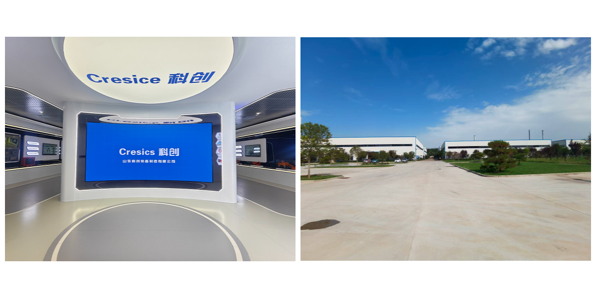 Mini carregadora de rochas com descarga lateral. jpg