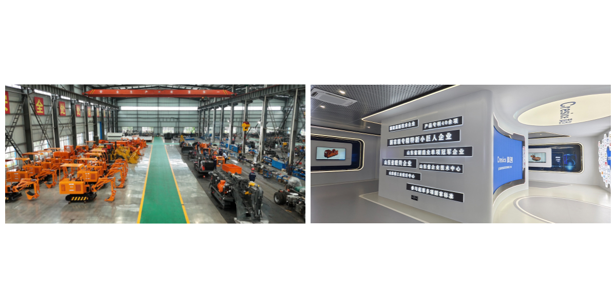 Multifunction Side Unloading Rock Loader.jpg Multifunction Side Unloading Rock Loader.jpg