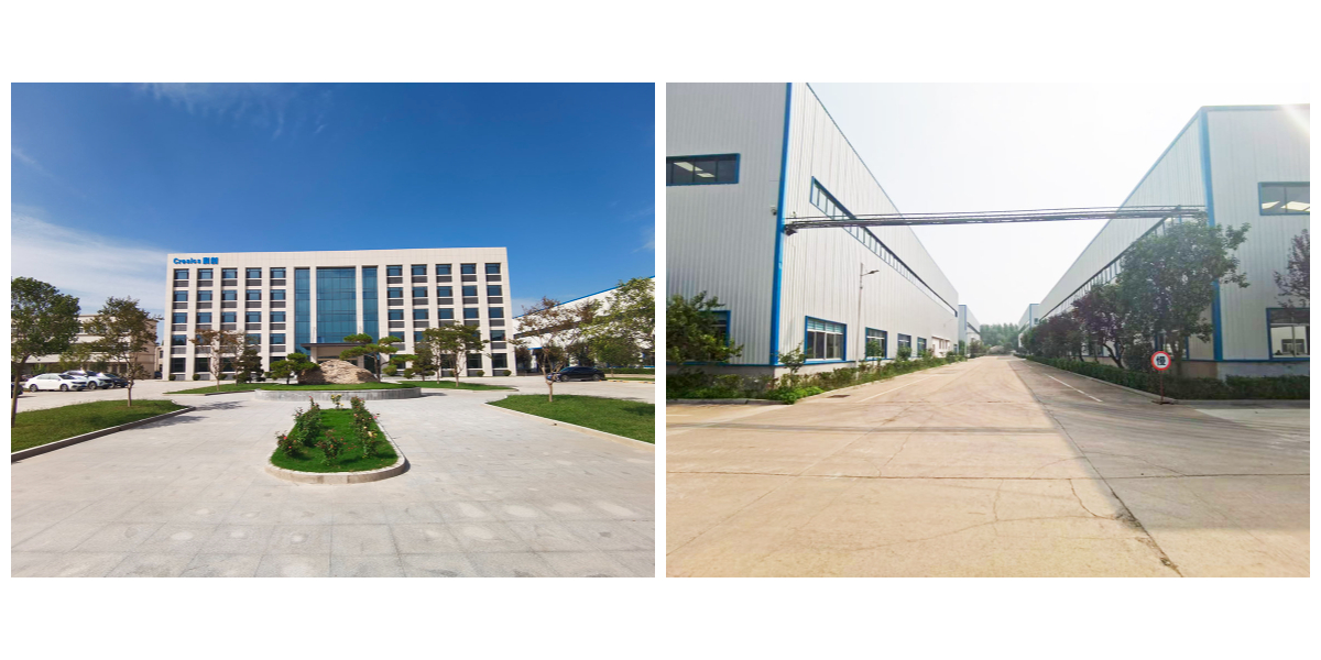 سعر رافعة الصخور الجانبية