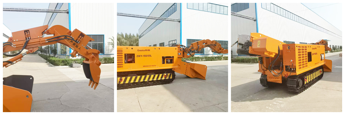 لودر الجرف الهندسي تحت الأرض