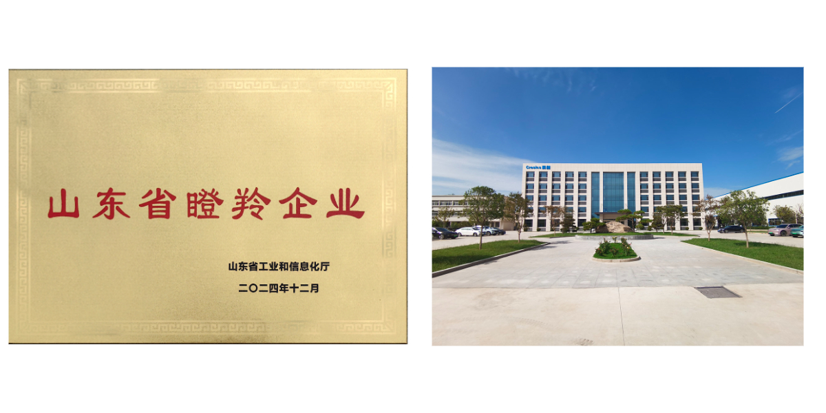 نوع زاحف لودر الجرف.jpg