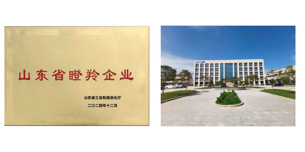 Máy xúc đào mỏ.jpg