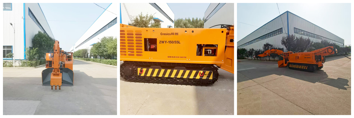 Small Crawler Mucking Loader.jpg Small Crawler Mucking Loader.jpg