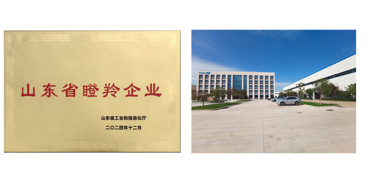 Loader Mucking Perayap Kecil.jpg Loader Mucking Perayap Kecil.jpg