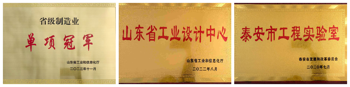 เครื่องตักดินใต้ดิน