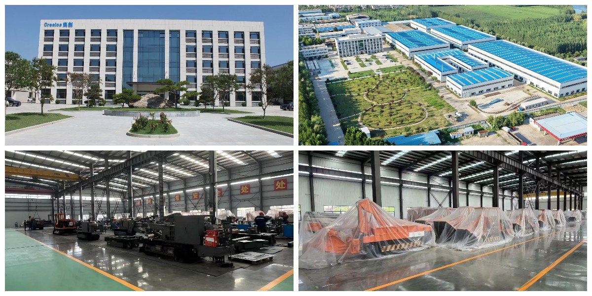 حفارة تعدين