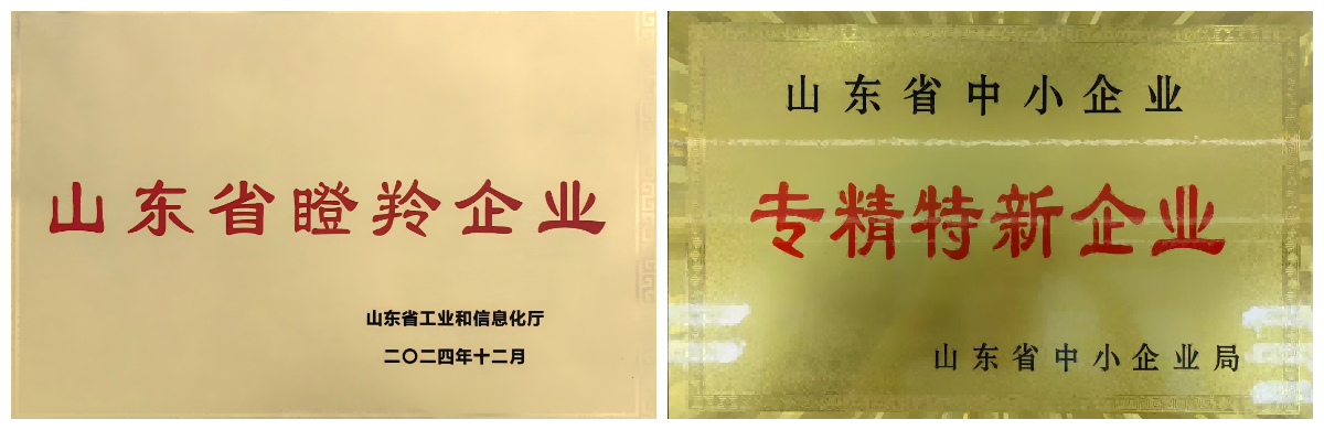 ملحقات رافعة الصخور ذات التفريغ الجانبي