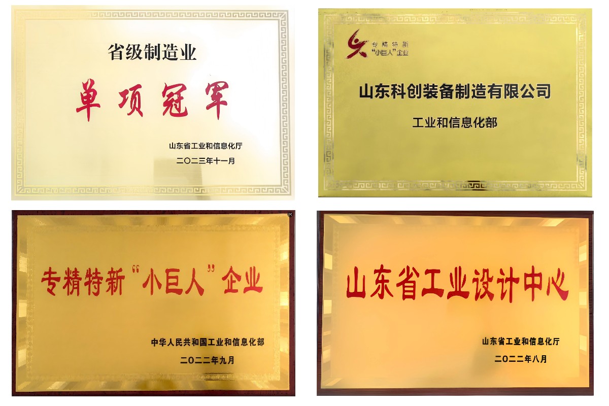 رافعة تفريغ الصخور على جانب النفق